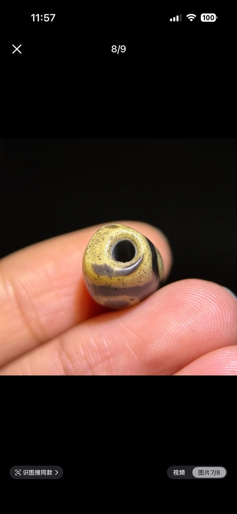 古玩玉器料器天珠真品鑒賞圖