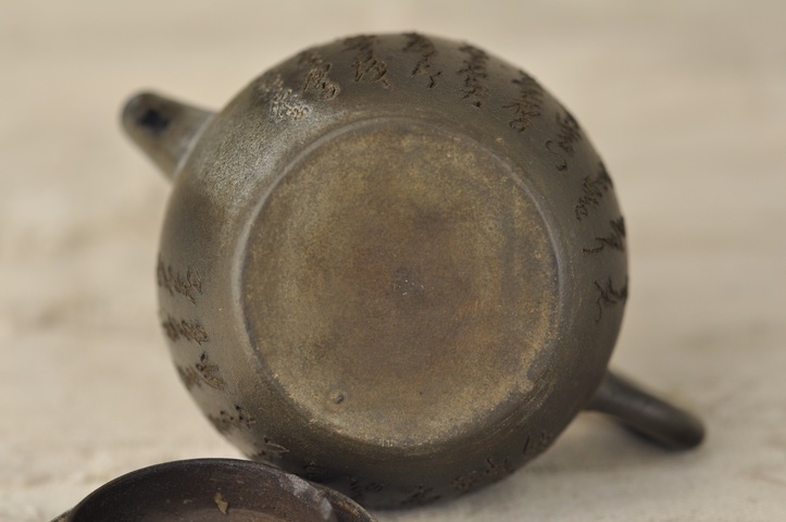 古玩雜項紫砂壺真品鑒賞圖