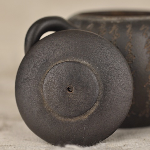 古玩雜項紫砂壺真品鑒賞圖