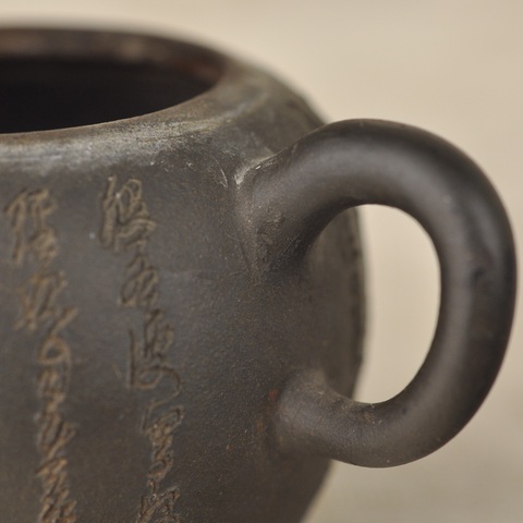 古玩雜項紫砂壺真品鑒賞圖