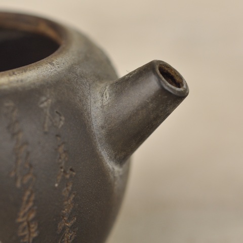 古玩雜項紫砂壺真品鑒賞圖