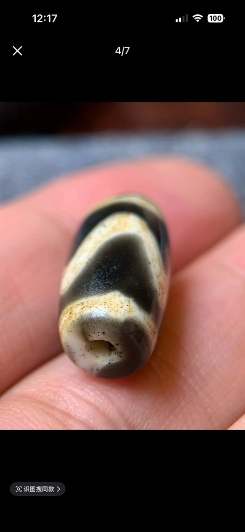 古玩玉器料器天珠真品鑒賞圖