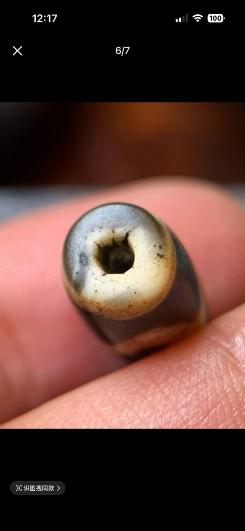 古玩玉器料器天珠真品鑒賞圖