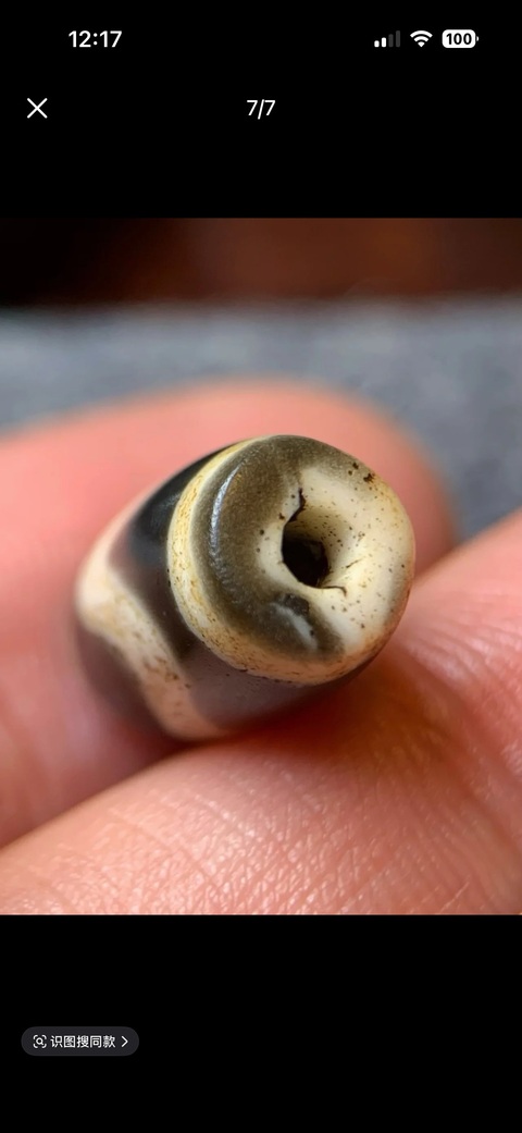 古玩玉器料器天珠真品鑒賞圖