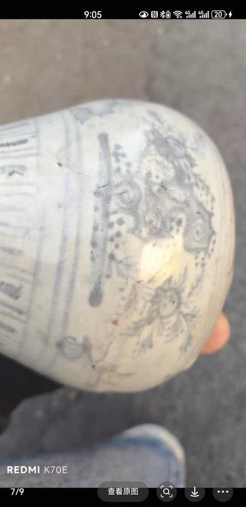 古玩陶瓷青花山水人物罐真品鑒賞圖