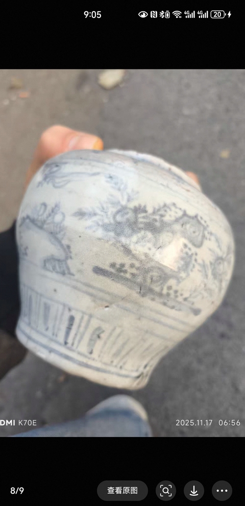 古玩陶瓷青花山水人物罐真品鑒賞圖