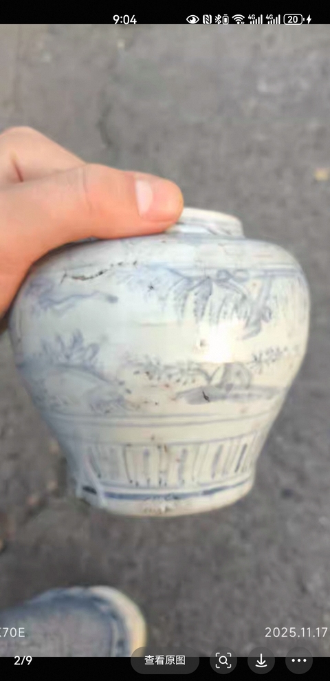 古玩陶瓷青花山水人物罐真品鑒賞圖