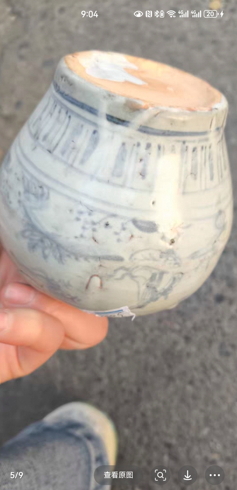 古玩陶瓷青花山水人物罐真品鑒賞圖