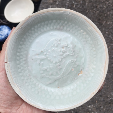 古玩陶瓷青白釉模印魚藻紋盤真品鑒賞圖