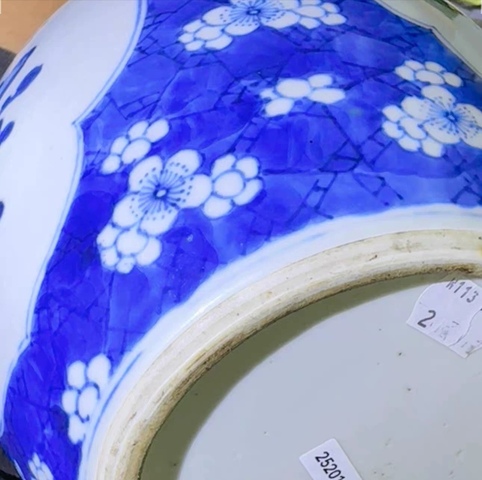 古玩陶瓷清康熙青花留白冰梅博古紋罐真品鑒賞圖