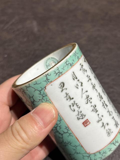 古玩陶瓷粉彩花卉詩文筆筒真品鑒賞圖