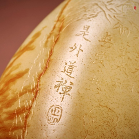 古玩玉器佛教題材玉墜飾真品鑒賞圖