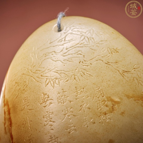 古玩玉器佛教題材玉墜飾真品鑒賞圖