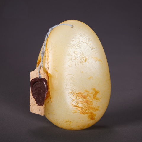 古玩玉器佛教題材玉墜飾真品鑒賞圖