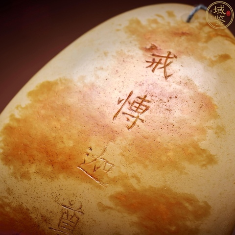 古玩玉器佛教題材玉墜飾真品鑒賞圖