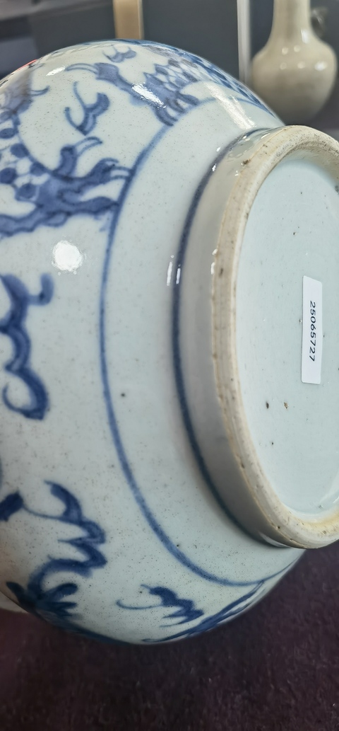 古玩陶瓷青花雙龍戲珠紋爐真品鑒賞圖