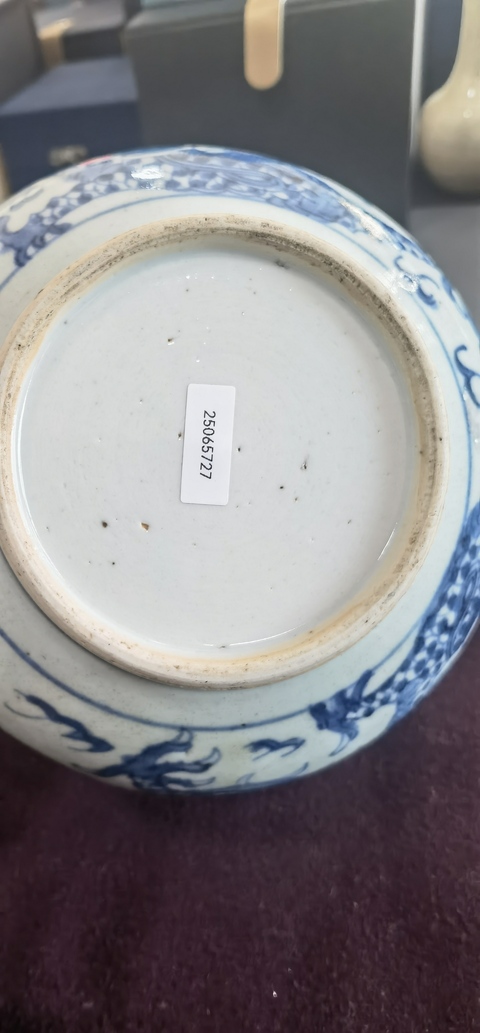 古玩陶瓷青花雙龍戲珠紋爐真品鑒賞圖