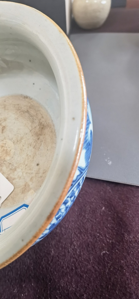 古玩陶瓷青花雙龍戲珠紋爐真品鑒賞圖