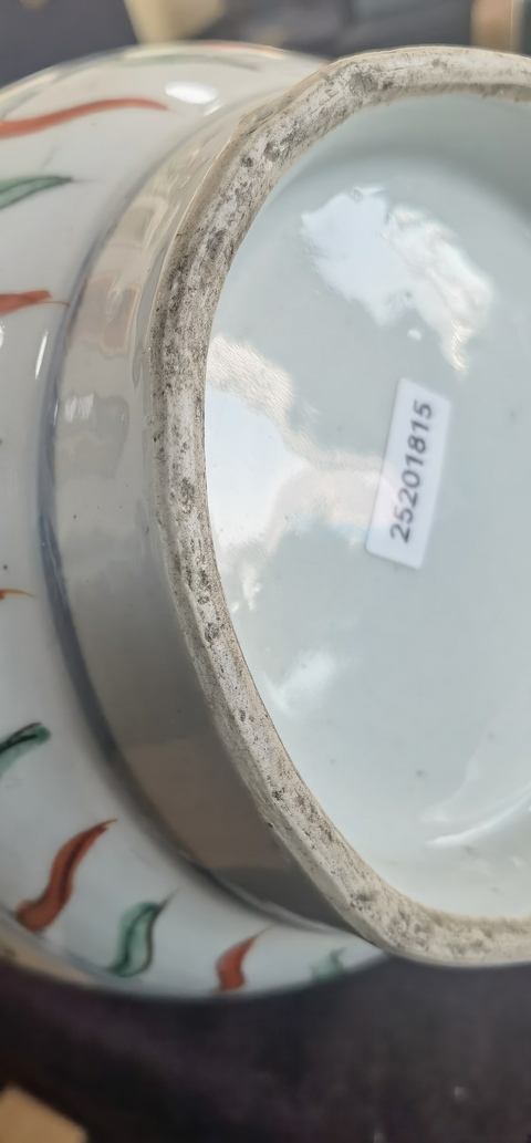 古玩陶瓷五彩鳳傳花卉紋罐真品鑒賞圖