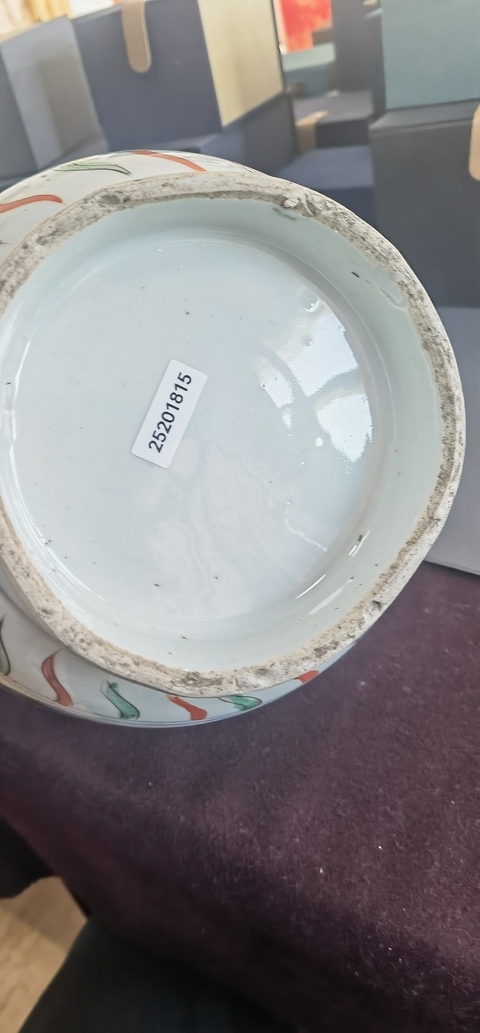 古玩陶瓷五彩鳳傳花卉紋罐真品鑒賞圖