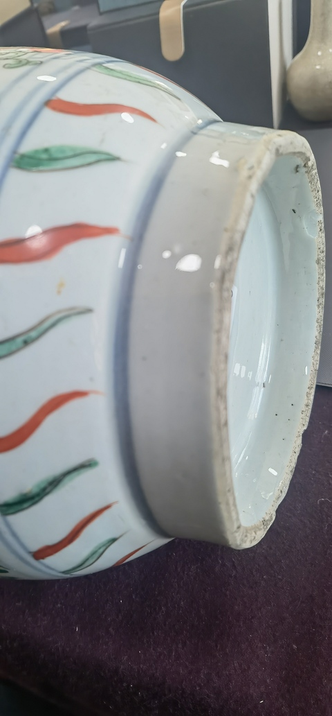 古玩陶瓷五彩鳳傳花卉紋罐真品鑒賞圖