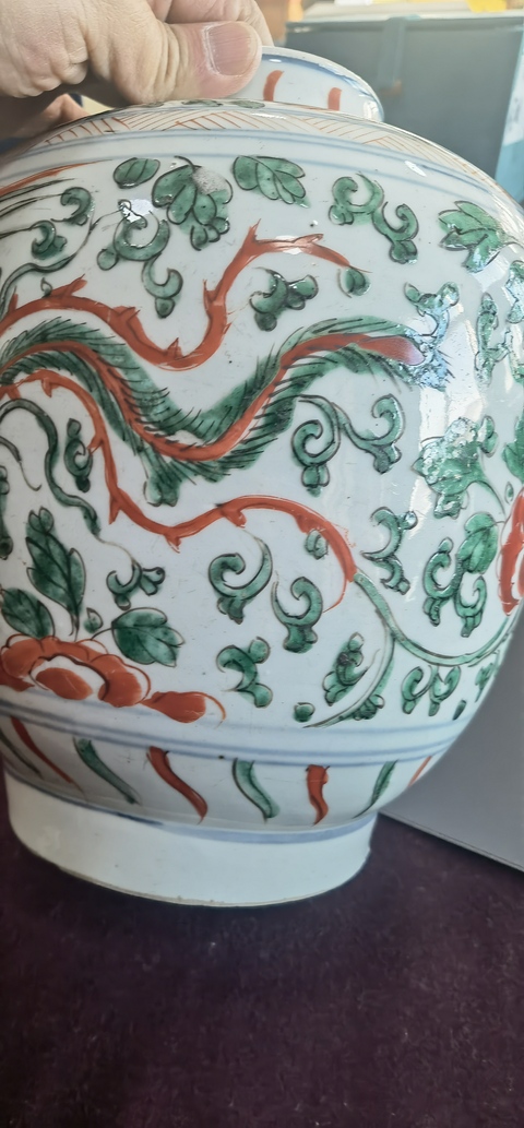 古玩陶瓷五彩鳳傳花卉紋罐真品鑒賞圖