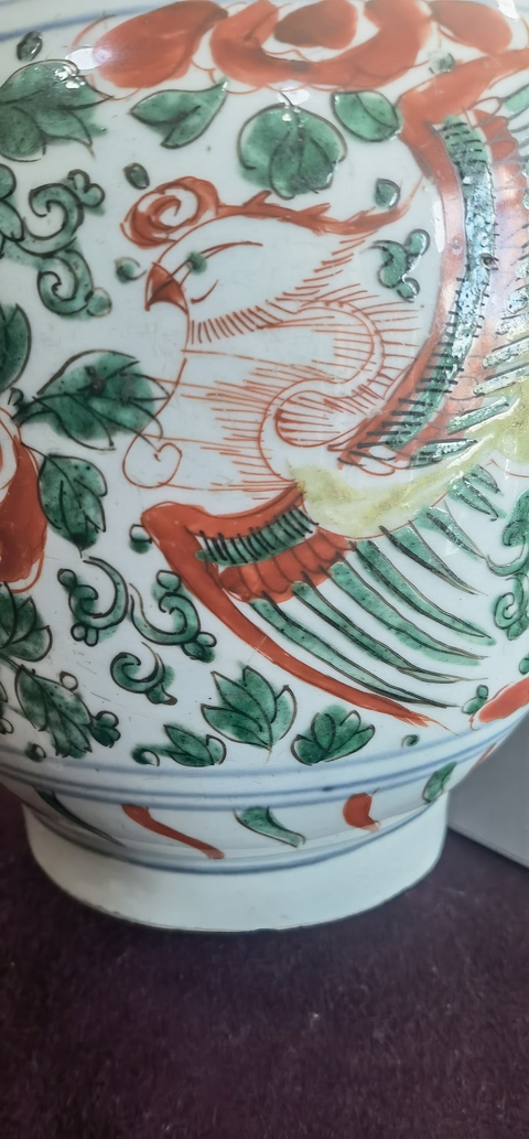 古玩陶瓷五彩鳳傳花卉紋罐真品鑒賞圖