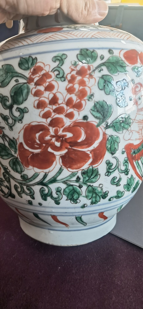 古玩陶瓷五彩鳳傳花卉紋罐真品鑒賞圖