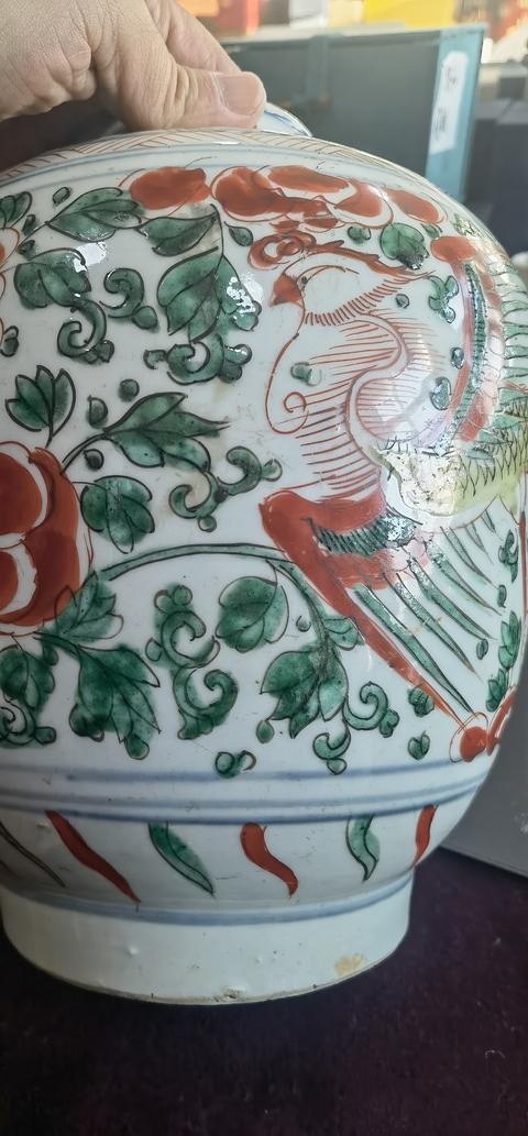 古玩陶瓷五彩鳳傳花卉紋罐真品鑒賞圖