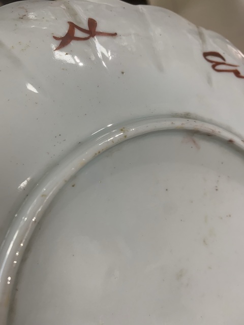 古玩陶瓷日本紅綠彩花口盤真品鑒賞圖