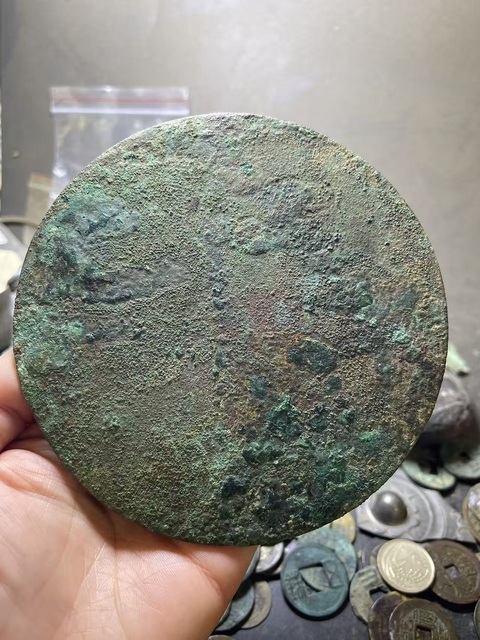 古玩銅器西漢·草葉紋鏡真品鑒賞圖