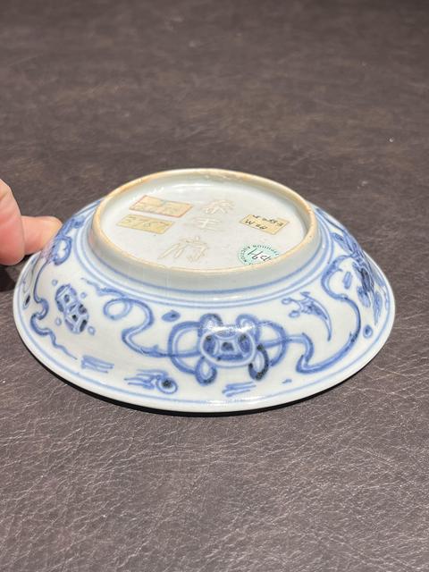 古玩陶瓷青花獅紋盤真品鑒賞圖