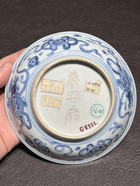 古玩陶瓷青花獅紋盤真品鑒賞圖