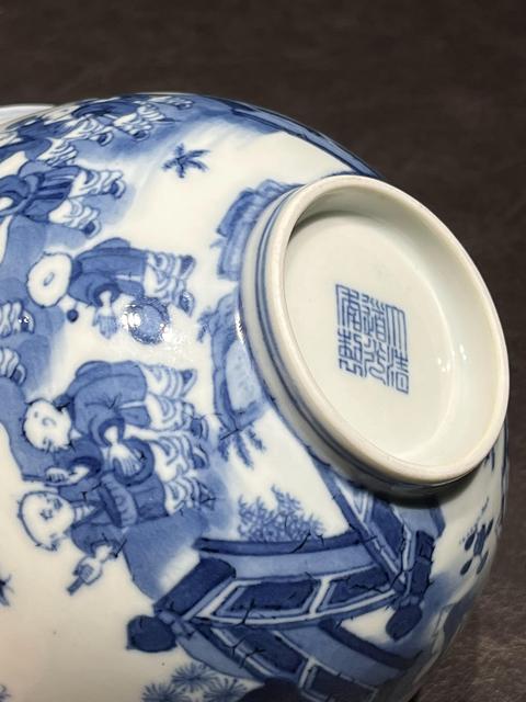 古玩陶瓷青花嬰戲圖宮碗真品鑒賞圖
