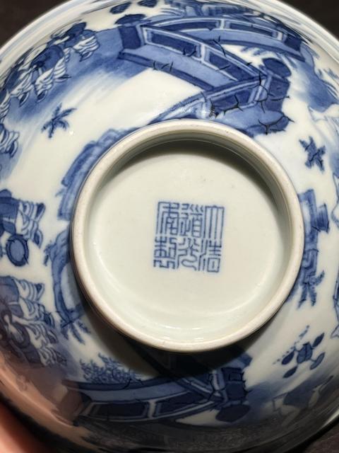 古玩陶瓷青花嬰戲圖宮碗真品鑒賞圖