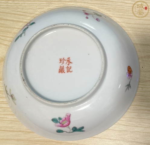 古玩陶瓷新仿民國細路粉彩盤真品鑒賞圖