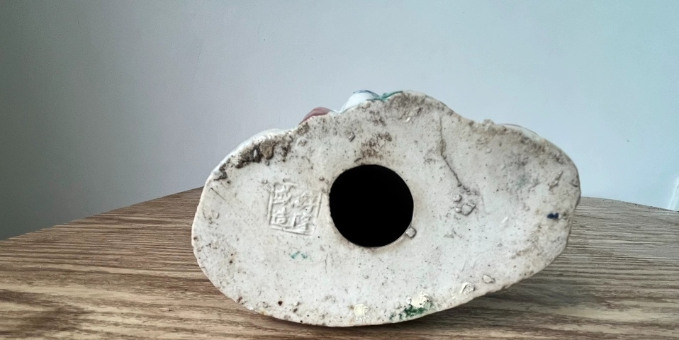 古玩陶瓷民國 粉彩壽星真品鑒賞圖