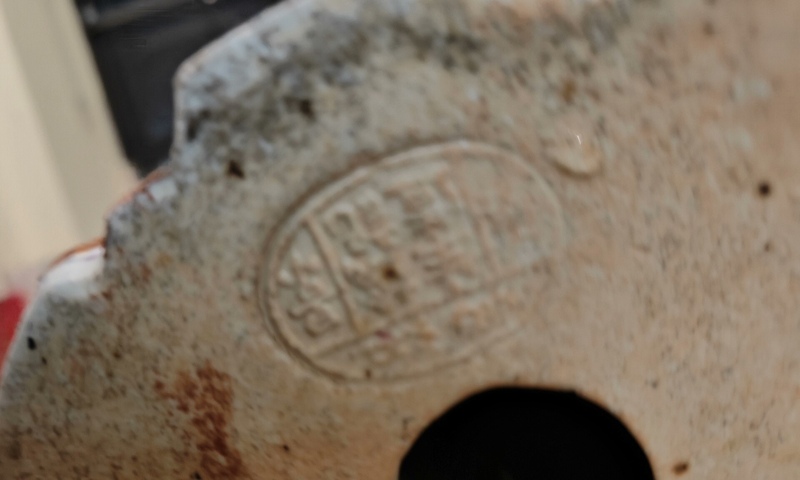 古玩陶瓷民國 茂記生造 粉彩壽星擺件真品鑒賞圖