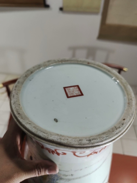 古玩陶瓷粉彩人物故事觀音瓶真品鑒賞圖