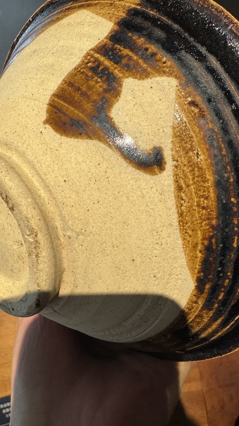 古玩陶瓷黑釉鐵銹斑紋狗舔碗真品鑒賞圖