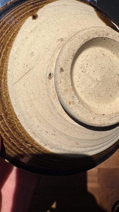 古玩陶瓷黑釉鐵銹斑紋狗舔碗真品鑒賞圖