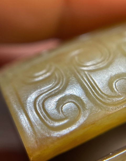 古玩玉器仿古玉玦型件真品鑒賞圖