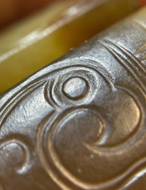 古玩玉器仿古玉玦型件真品鑒賞圖