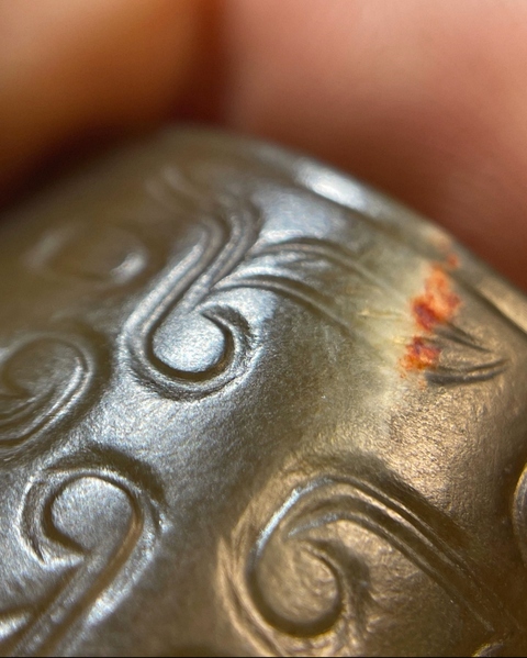 古玩玉器仿古玉玦型件真品鑒賞圖