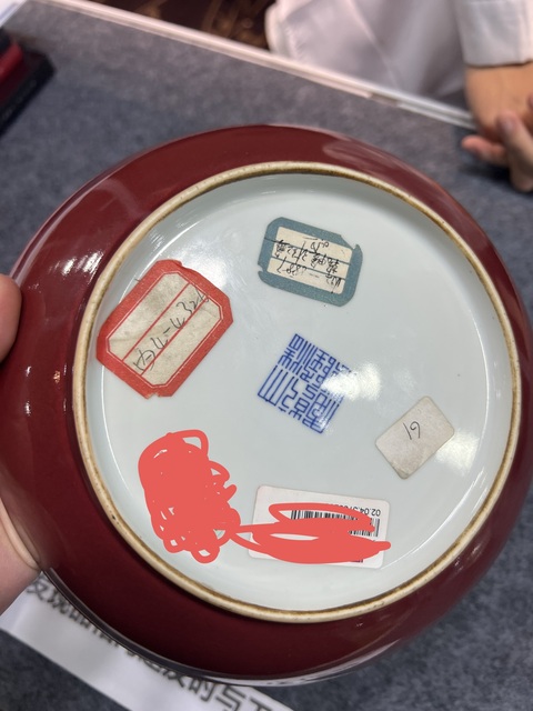 古玩陶瓷清乾隆 紅釉盤真品鑒賞圖