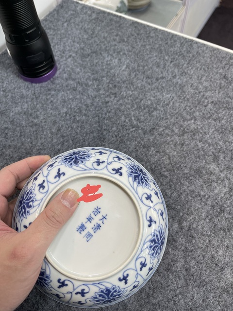 古玩陶瓷清同治 青花纏枝蓮盤真品鑒賞圖