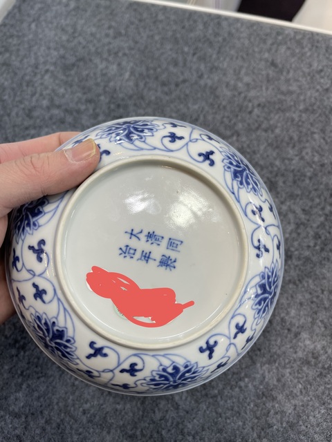 古玩陶瓷清同治 青花纏枝蓮盤真品鑒賞圖