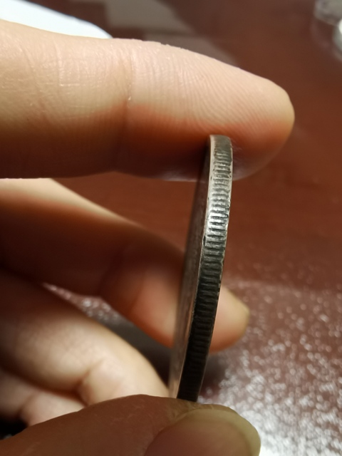 古玩錢幣北洋造光緒元寶真品鑒賞圖