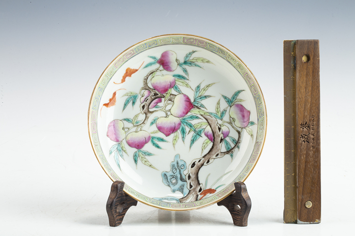 古玩陶瓷清光緒·粉彩九桃紋盤（官）真品鑒賞圖