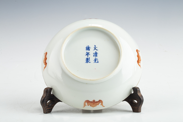 古玩陶瓷清光緒·粉彩九桃紋盤（官）真品鑒賞圖